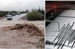 با وجود کرونا، از سیل و زلزلههای استان غافل نشویم/احسان احمدی با وجود کرونا، از سیل و زلزلههای استان غافل نشویم/احسان احمدی