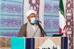 امام جمعه جیرفت: انتظار است مدیران از نیروهای جوان انقلابی استفاده کنند امام جمعه جیرفت: انتظار است مدیران از نیروهای جوان انقلابی استفاده کنند