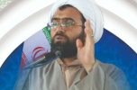 امام جمعه عنبرآباد: از دولت میخواهیم در تغییر احتمالی مدیران، سکونت مسئولین در محل خدمت را مورد توجه قرار دهند امام جمعه عنبرآباد: از دولت میخواهیم در تغییر احتمالی مدیران، سکونت مسئولین در محل خدمت را مورد توجه قرار دهند