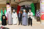 مراسم گرامیداشت ایام الله دهه مبارک فجر در مرکز تحقیقات و آموزش کشاورزی و منابع طبیعی جنوب استان کرمان/تصاویر مراسم گرامیداشت ایام الله دهه مبارک فجر در مرکز تحقیقات و آموزش کشاورزی و منابع طبیعی جنوب استان کرمان/تصاویر