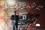 بازتاب خبری دومین جشنواره موسیقی فجر جنوب کرمان بازتاب خبری دومین جشنواره موسیقی فجر جنوب کرمان