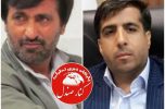 تغییر در اداره کل فرهنگ و ارشاد اسلامی جنوب کرمان تغییر در اداره کل فرهنگ و ارشاد اسلامی جنوب کرمان