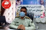 نشست خبری فرمانده انتظامی شهرستان عنبرآباد با اصحاب رسانه و فعالان مجازی برگزار شد نشست خبری فرمانده انتظامی شهرستان عنبرآباد با اصحاب رسانه و فعالان مجازی برگزار شد