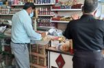 آغاز طرح ویژه نظارتی نوروز در عنبرآباد آغاز طرح ویژه نظارتی نوروز در عنبرآباد