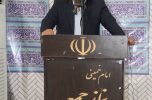 دکتر اسلامی: دانشگاه آزاد اسلامی عزم خود را برای تبدیل شدن به دانشگاه حل مسئله ، کارآفرین و اشتغالزا جزم کرده است دکتر اسلامی: دانشگاه آزاد اسلامی عزم خود را برای تبدیل شدن به دانشگاه حل مسئله ، کارآفرین و اشتغالزا جزم کرده است