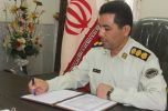 پلیس عنبرآباد به فرار قاتل مسلح خاتمه داد پلیس عنبرآباد به فرار قاتل مسلح خاتمه داد
