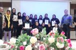 استان کرمان قهرمان پانزدهمین جشنواره فرهنگی ورزشی معلولین (جسمی حرکتی ،نابینایان ، ناشنوایان) دختران و پسران بهزیستی کشور استان کرمان قهرمان پانزدهمین جشنواره فرهنگی ورزشی معلولین (جسمی حرکتی ،نابینایان ، ناشنوایان) دختران و پسران بهزیستی کشور