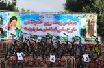 همایش بزرگ پیاده روی خانوادگی در ساردوئیه برگزار شد همایش بزرگ پیاده روی خانوادگی در ساردوئیه برگزار شد