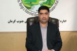 نقش مهم سازه های آبخیزداری جنوب کرمان در کاهش قدرت تخریب سیلاب اخیر نقش مهم سازه های آبخیزداری جنوب کرمان در کاهش قدرت تخریب سیلاب اخیر