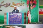 حجت الاسلام و المسلمین میثم تارم امام جمعه جیرفت در خطبههای نمازجمعه ۱۴۰۱/۹/۱۸ گفت: حجت الاسلام و المسلمین میثم تارم امام جمعه جیرفت در خطبههای نمازجمعه ۱۴۰۱/۹/۱۸ گفت: