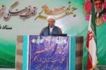 امام جمعه جیرفت گفت: هدف اسرائیل از عادی سازی روابط با کشورهای عربی ، پیگیری منافع خودش است امام جمعه جیرفت گفت: هدف اسرائیل از عادی سازی روابط با کشورهای عربی ، پیگیری منافع خودش است