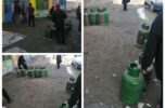 وقتی سیلندر گاز در جنوب کرمان کیمیا میشود/ آقایان مسئول لطفا کمی خجالت بکشید! وقتی سیلندر گاز در جنوب کرمان کیمیا میشود/ آقایان مسئول لطفا کمی خجالت بکشید!