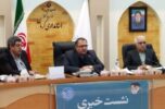 جنوب و شرق استان از گاز استقبال نکردند جنوب و شرق استان از گاز استقبال نکردند