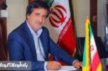 مدیر کل فرهنگ و ارشاد اسلامی جنوب کرمان خبرداد: مدیر کل فرهنگ و ارشاد اسلامی جنوب کرمان خبرداد: