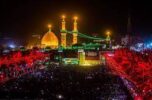 یادداشتی به شکرانه سفر به کربلا یادداشتی به شکرانه سفر به کربلا