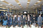 همایش تخصصی پدافند غیرعامل در نظام سلامت قطب دانشگاه های علوم پزشکی جنوب شرق کشور همایش تخصصی پدافند غیرعامل در نظام سلامت قطب دانشگاه های علوم پزشکی جنوب شرق کشور