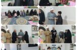 برگزاری جشن قرآنی به مناسبت میلاد حضرت زهرا (سلام الله علیها) برای ایتام برگزاری جشن قرآنی به مناسبت میلاد حضرت زهرا (سلام الله علیها) برای ایتام