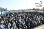 اولین سالگرد تدفین شهید گمنام دانشگاه علوم پزشکی جیرفت برگزار شد / تصاویر اولین سالگرد تدفین شهید گمنام دانشگاه علوم پزشکی جیرفت برگزار شد / تصاویر
