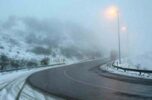 هشدار راهداری نسبت به لغزنده بودن محورهای کوهستانی جیرفت هشدار راهداری نسبت به لغزنده بودن محورهای کوهستانی جیرفت