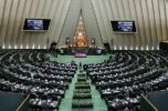 تاکید ۳ نماینده مجلس برضرورت حذف قیمت گذاری دستوری تاکید ۳ نماینده مجلس برضرورت حذف قیمت گذاری دستوری