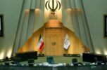 درخواست از اعضای هیئت رئیسه و اعضای کمیسیون ها و نمایندگان مجلس درخواست از اعضای هیئت رئیسه و اعضای کمیسیون ها و نمایندگان مجلس