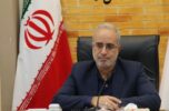 استاندار کرمان: مهار تورم در کرمان را دنبال میکنیم/ بالگرد جدید جایگزین بالگرد هلال احمر شد استاندار کرمان: مهار تورم در کرمان را دنبال میکنیم/ بالگرد جدید جایگزین بالگرد هلال احمر شد