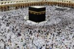 ۲۰ کاروان از استان کرمان در مراسم حج تمتع ۱۴۰۲ شرکت خواهند کرد ۲۰ کاروان از استان کرمان در مراسم حج تمتع ۱۴۰۲ شرکت خواهند کرد
