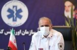 رشد ۴۶ درصدی ورودی بیمارستانها در نوروز رشد ۴۶ درصدی ورودی بیمارستانها در نوروز