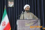 حجت الاسلام حمید بامری امام جمعه عنبرآباد : تنها راه رهایی از امتحانات الهی و موفقیت در آزمونهای بزرگ زندگی، داشتن قلبی با تقوا است حجت الاسلام حمید بامری امام جمعه عنبرآباد : تنها راه رهایی از امتحانات الهی و موفقیت در آزمونهای بزرگ زندگی، داشتن قلبی با تقوا است