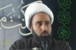 حجت الاسلام فضیلتی نیا از فعالان مجازی، با انتقاد از عدم نظارت کافی بر چاپ نشریات در جنوب کرمان حجت الاسلام فضیلتی نیا از فعالان مجازی، با انتقاد از عدم نظارت کافی بر چاپ نشریات در جنوب کرمان