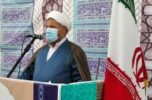 امام جمعه جیرفت:روز قدس به یک جنبش، حرکت و انقلاب جهانی تبدیل شده است/ امام راحل مسئله قدس را مردمی سازی کرد امام جمعه جیرفت:روز قدس به یک جنبش، حرکت و انقلاب جهانی تبدیل شده است/ امام راحل مسئله قدس را مردمی سازی کرد