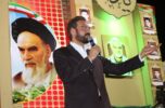 یادواره شهدای محله و بزرگداشت مرحوم حاج سید علی حسینی یادواره شهدای محله و بزرگداشت مرحوم حاج سید علی حسینی