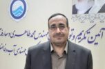 مدیرعامل آبفا استان :۷۵۰ روستای کرمان از آب شرب بهداشتی محروم هستند مدیرعامل آبفا استان :۷۵۰ روستای کرمان از آب شرب بهداشتی محروم هستند