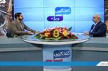 استاندار کرمان : مشکل آبی شهر کرمان تا سال آینده برطرف میشود استاندار کرمان : مشکل آبی شهر کرمان تا سال آینده برطرف میشود