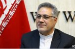 دکتر اعظمی ؛لایحه استان کرمان جنوبی معطل چهار هزار میلیارد تومان اعتبار است. دکتر اعظمی ؛لایحه استان کرمان جنوبی معطل چهار هزار میلیارد تومان اعتبار است.