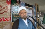 امام جمعه جیرفت: پیش زمینه انتقال آب به جیرفت، انتقال نیافتن آب سد به بالا دست است امام جمعه جیرفت: پیش زمینه انتقال آب به جیرفت، انتقال نیافتن آب سد به بالا دست است
