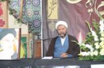 مراسم سالروز ارتحال رهبر کبیر انقلاب اسلامی حضرت ایت الله خمینی ( ره) و قیام خونین ۱۵ خرداد/تصاویر مراسم سالروز ارتحال رهبر کبیر انقلاب اسلامی حضرت ایت الله خمینی ( ره) و قیام خونین ۱۵ خرداد/تصاویر