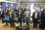توسط دانشگاه علوم پزشکی جیرفت با حضور کارشناسان کشوری سمینار منطقه ای حیوان گزیدگی در جیرفت برگزار شد توسط دانشگاه علوم پزشکی جیرفت با حضور کارشناسان کشوری سمینار منطقه ای حیوان گزیدگی در جیرفت برگزار شد