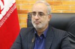 استاندار کرمان: بدهی دستگاهها باید تا پایان شهریور تسویه شود استاندار کرمان: بدهی دستگاهها باید تا پایان شهریور تسویه شود