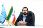 دکتر افشین صالحی دادستان عمومی و انقلاب جیرفت :دغدغه مردم نسبت به هلیل رود را به مرکز استان و بالادست منتقل کرده ام دکتر افشین صالحی دادستان عمومی و انقلاب جیرفت :دغدغه مردم نسبت به هلیل رود را به مرکز استان و بالادست منتقل کرده ام