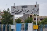 شهردار جدید جیرفت انتخاب شد شهردار جدید جیرفت انتخاب شد