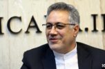 اعظمی : کلنگ ساخت بزرگترین رصدخانه جنوب شرق کشور در ساردوئیه زده شد اعظمی : کلنگ ساخت بزرگترین رصدخانه جنوب شرق کشور در ساردوئیه زده شد