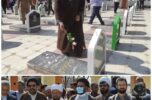 ادای احترام مدیرکل فرهنگ و ارشاد اسلامی جنوب کرمان و کارکنان این اداره کل به مقام شامخ شهیدان ادای احترام مدیرکل فرهنگ و ارشاد اسلامی جنوب کرمان و کارکنان این اداره کل به مقام شامخ شهیدان