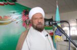 امام جمعه تاکید کرد:کمبود دارو در داروخانه بیمارستان امام جیرفت رفع شود امام جمعه تاکید کرد:کمبود دارو در داروخانه بیمارستان امام جیرفت رفع شود