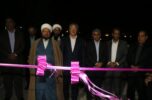 در اولین روز هفته دفاع مقدس زمین چمن مصنوعی مینی فوتبال دانشگاه علوم پزشکی جیرفت افتتاح شد در اولین روز هفته دفاع مقدس زمین چمن مصنوعی مینی فوتبال دانشگاه علوم پزشکی جیرفت افتتاح شد