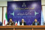 دستگاه قضایی، متعهد به حمایت از اصحاب رسانه مطالبه گر است دستگاه قضایی، متعهد به حمایت از اصحاب رسانه مطالبه گر است