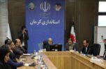 کتابخانه های محلی در حاشیه شهرها جدی گرفته شوند کتابخانه های محلی در حاشیه شهرها جدی گرفته شوند