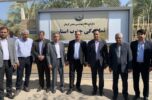 دفتر نظام مهندسی معدن در جنوب کرمان افتتاح شد دفتر نظام مهندسی معدن در جنوب کرمان افتتاح شد