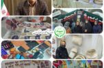 حضور بانوان توانمند جنوب کرمان در نمایشگاه توانمندی ها و ظرفیت های روستایی و عشایر کشور حضور بانوان توانمند جنوب کرمان در نمایشگاه توانمندی ها و ظرفیت های روستایی و عشایر کشور