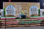 یادواره بزرگ شهدای شهر علی آباد برگزار شد / تصاویر یادواره بزرگ شهدای شهر علی آباد برگزار شد / تصاویر